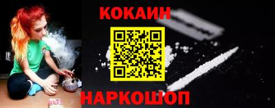 метамфетамин Среднеуральск
