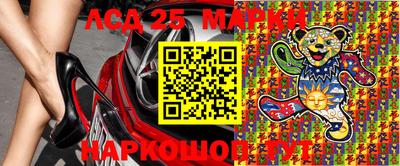герыч Ставрополь