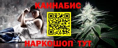 тгк Старая Купавна