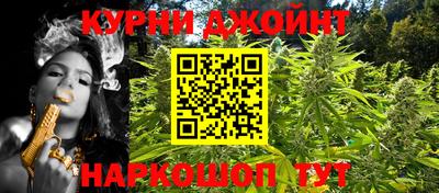тгк Старая Купавна