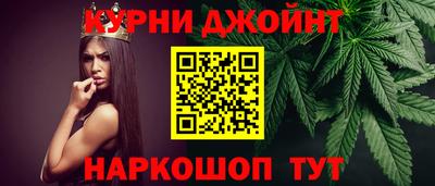 герыч Ставрополь