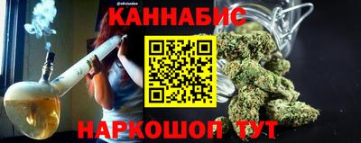 герыч Ставрополь