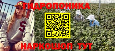 метамфетамин Среднеуральск