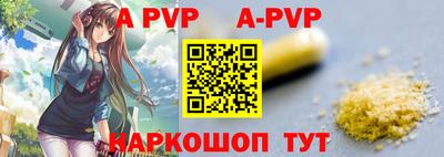 метамфетамин Среднеуральск