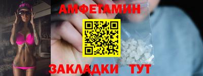 герыч Ставрополь