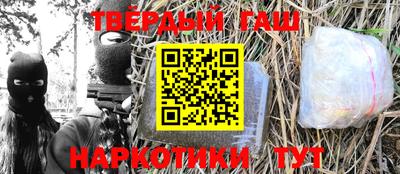 метамфетамин Среднеуральск